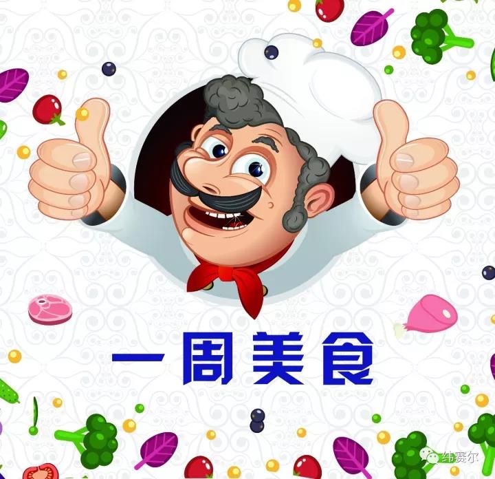 微信图片_20180315175025.jpg