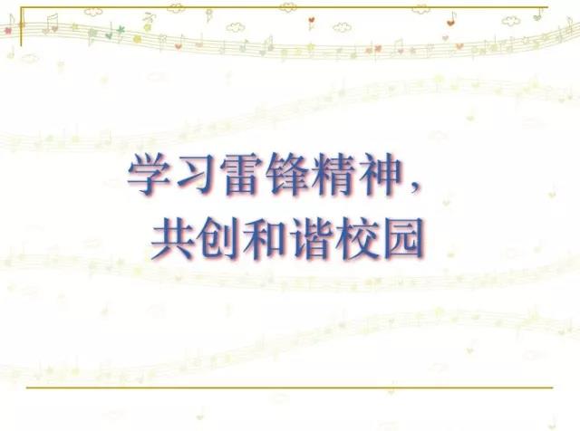 1521765841241028.jpg
