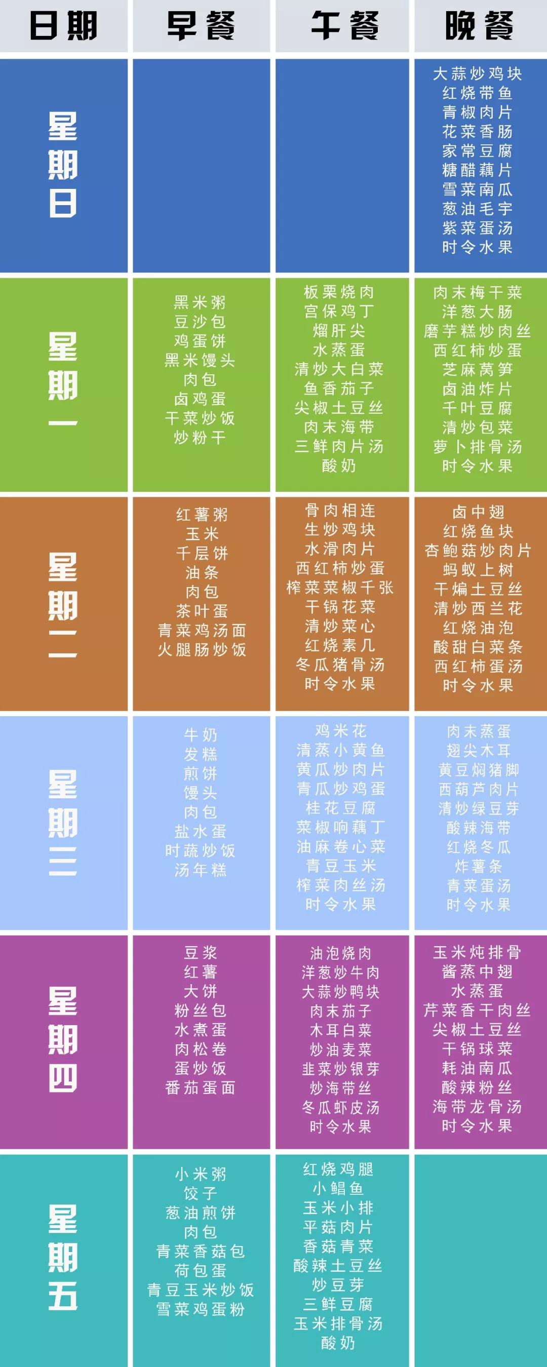 微信图片_20180330112024.jpg