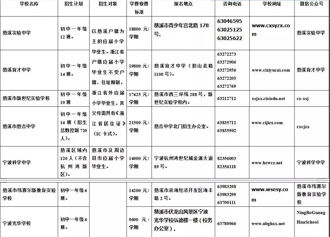 微信图片_20180412082518.jpg
