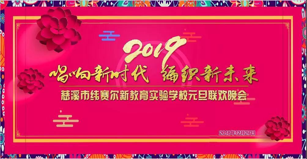 微信图片_20190102093553.jpg