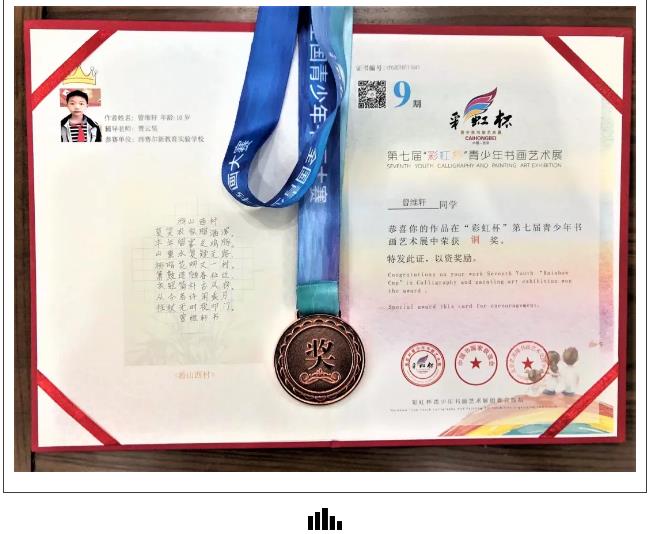 1558270328909166.jpg